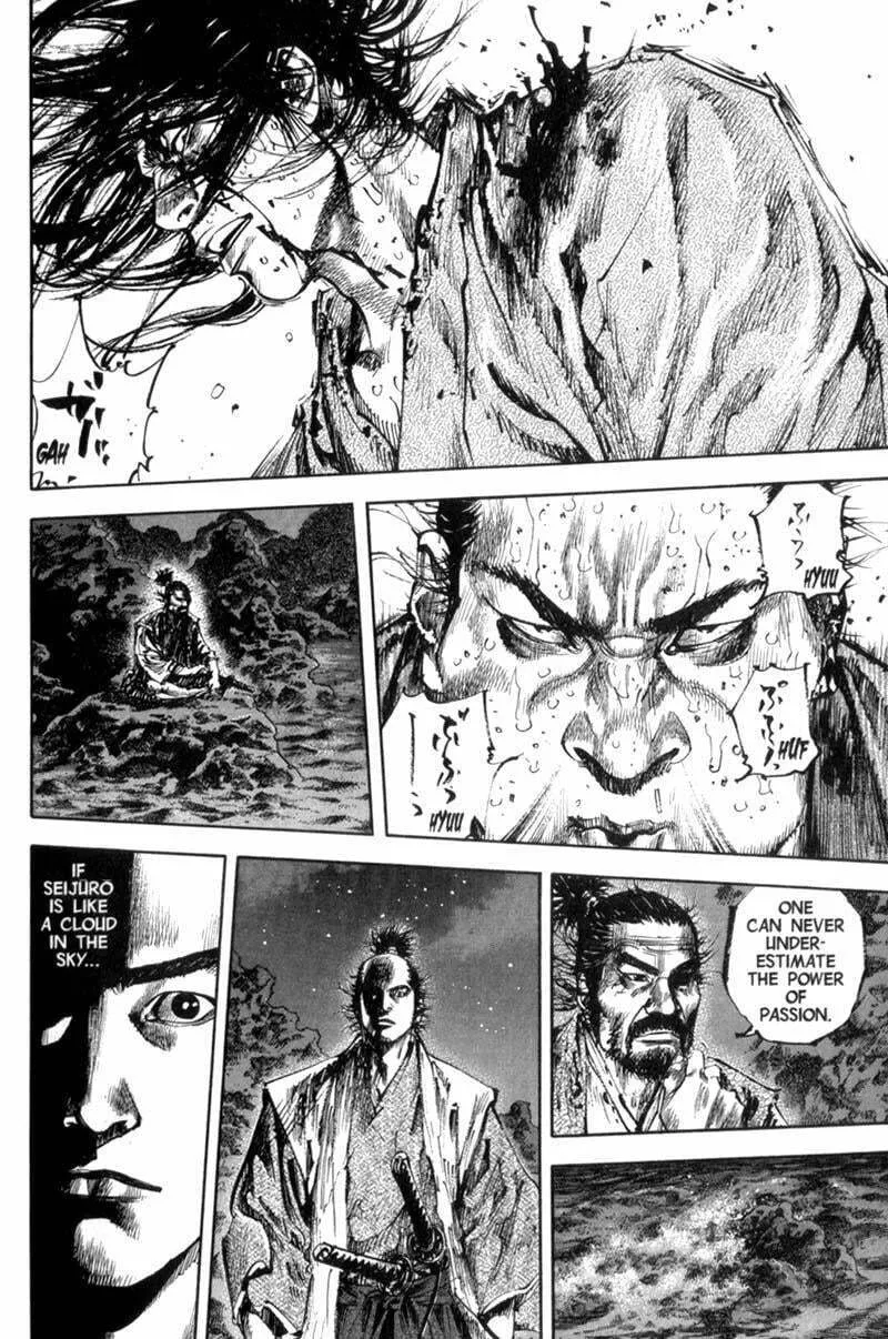 Vagabond Manga, chapter 154, page 13