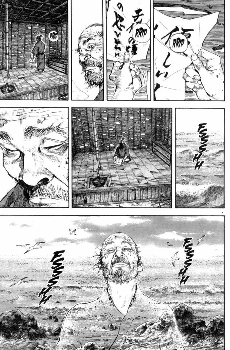 Vagabond Manga, chapter 157, page 6
