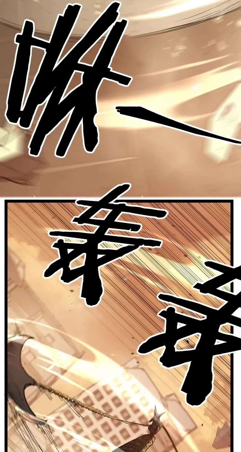 God-level Assassin, I’m the Shadow, chapter 33, page 54