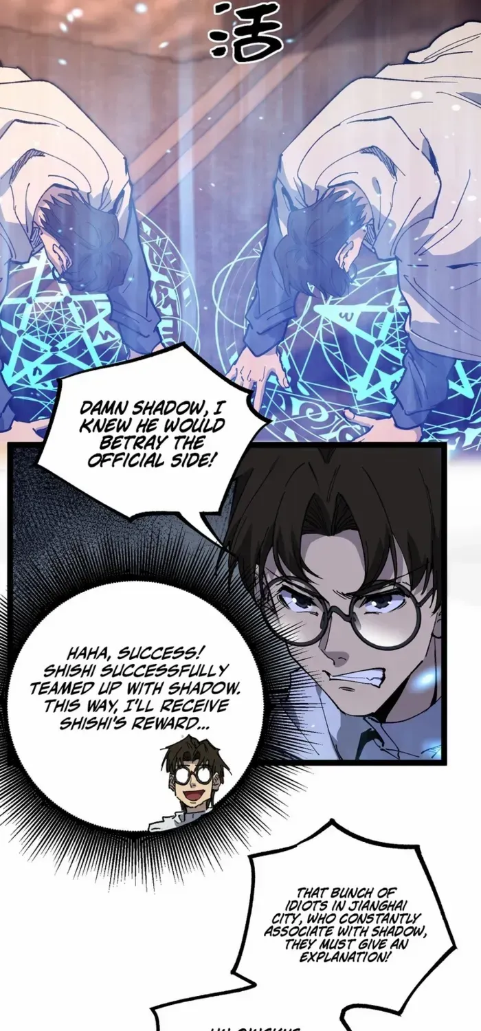 God-level Assassin, I’m the Shadow, chapter 40, page 18