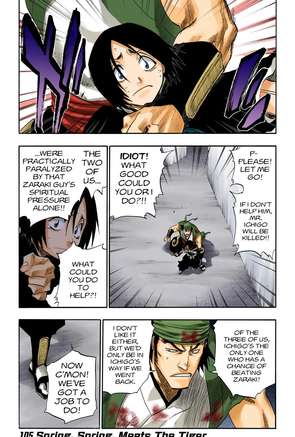 Bleach Colored Manga, chapter 105, page 1
