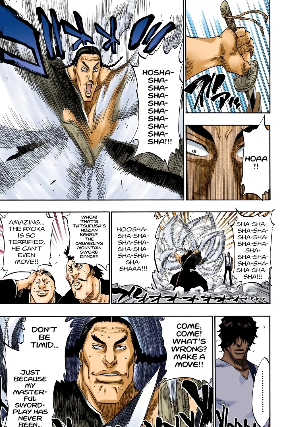 Bleach Colored Manga, chapter 105, page 25