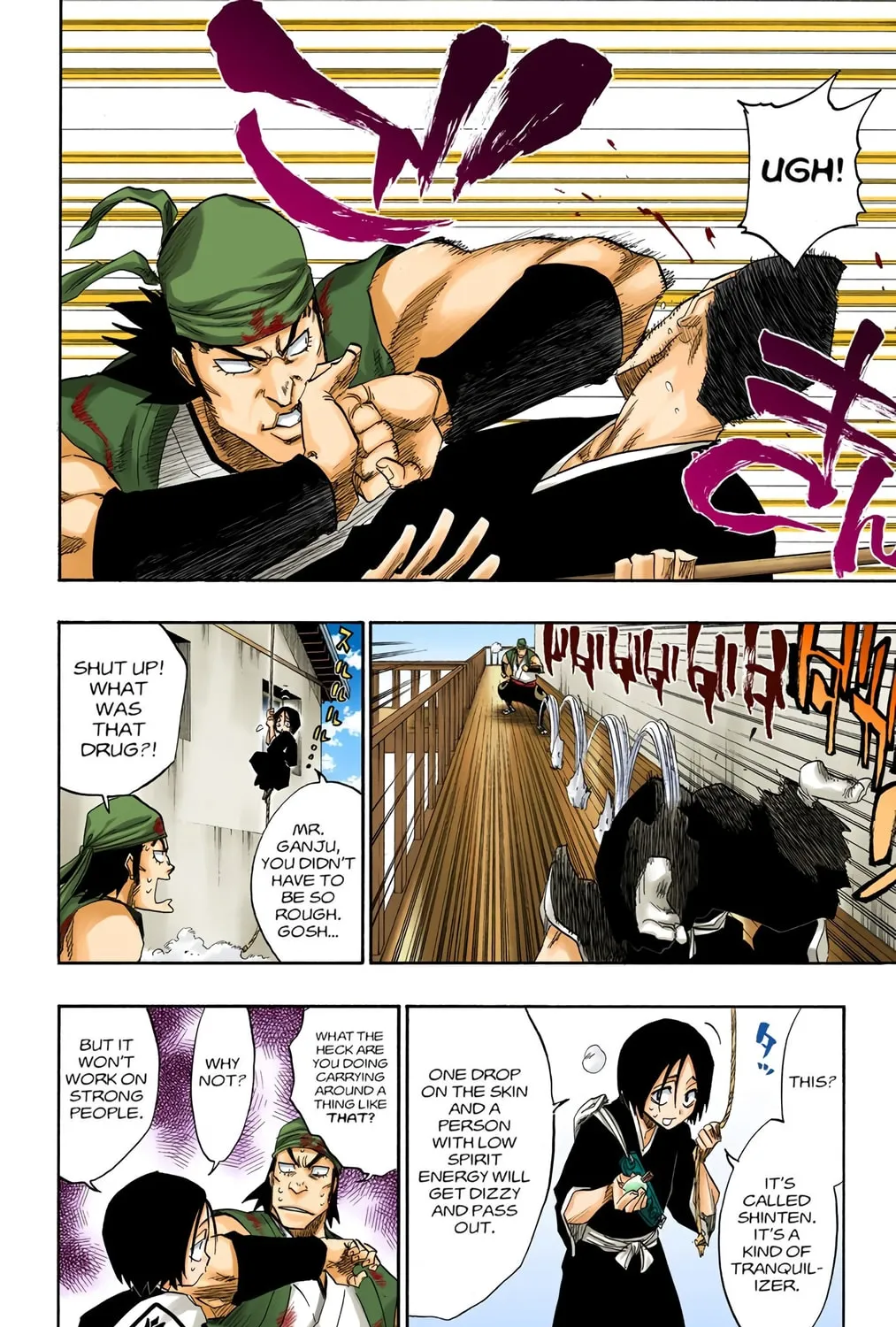 Bleach Colored Manga, chapter 115, page 11