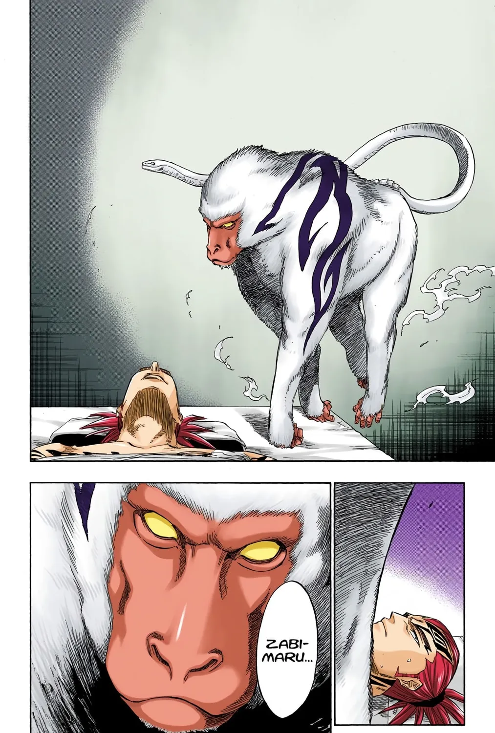 Bleach Colored Manga, chapter 118, page 3