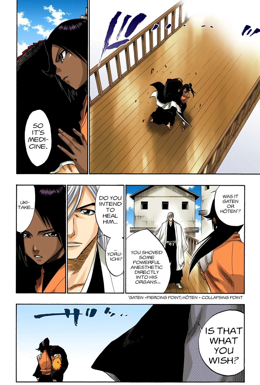 Bleach Colored Manga, chapter 118, page 23
