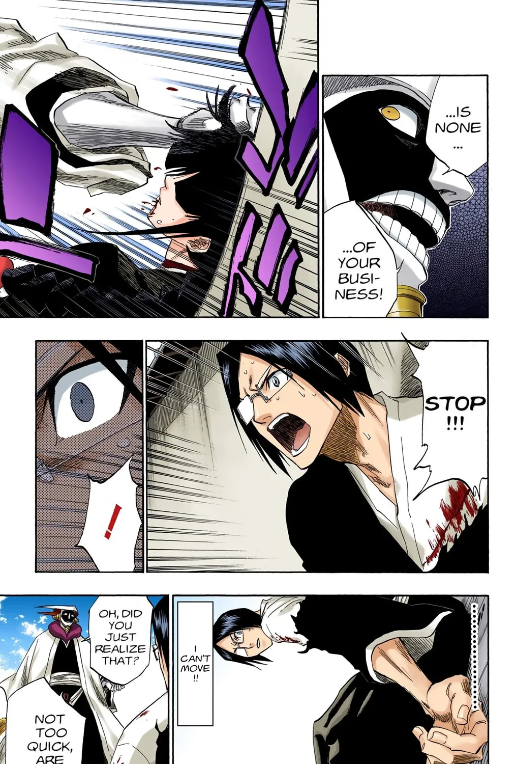 Bleach Colored Manga, chapter 123, page 17