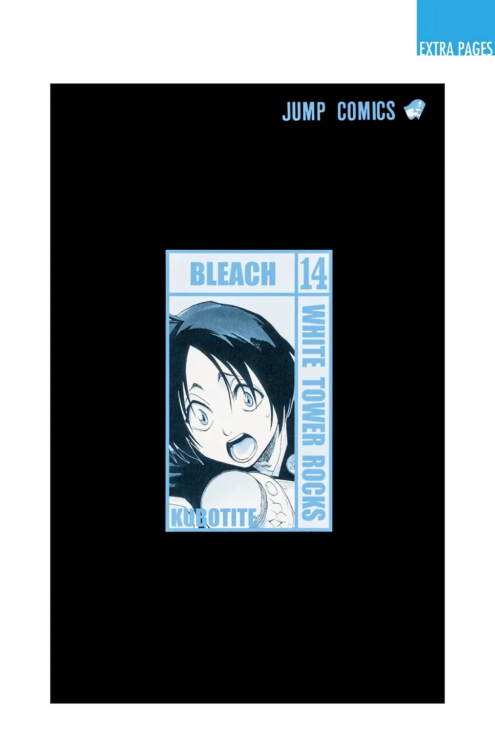 Bleach Colored Manga, chapter 123, page 43