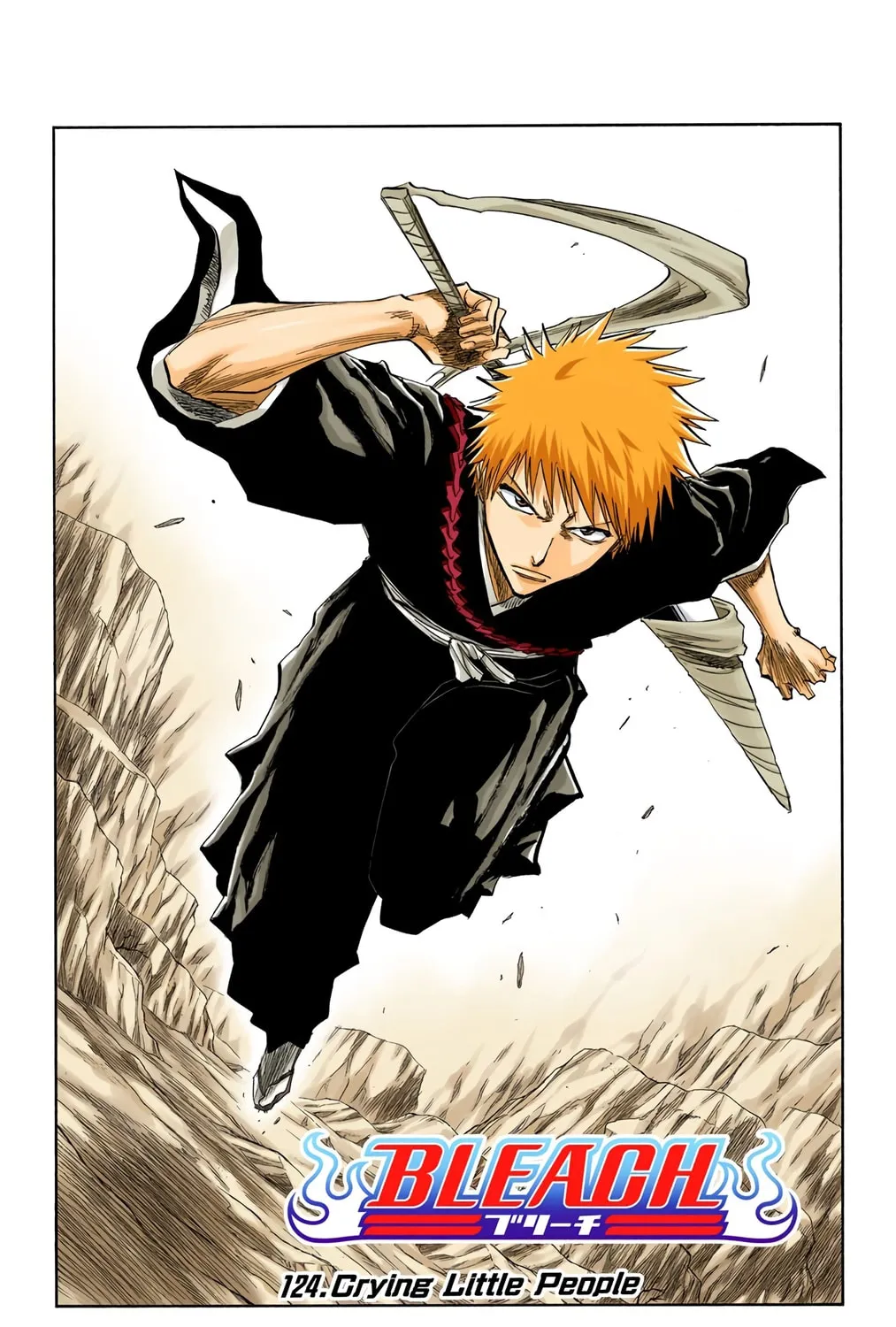Bleach Colored Manga, chapter 124, page 9