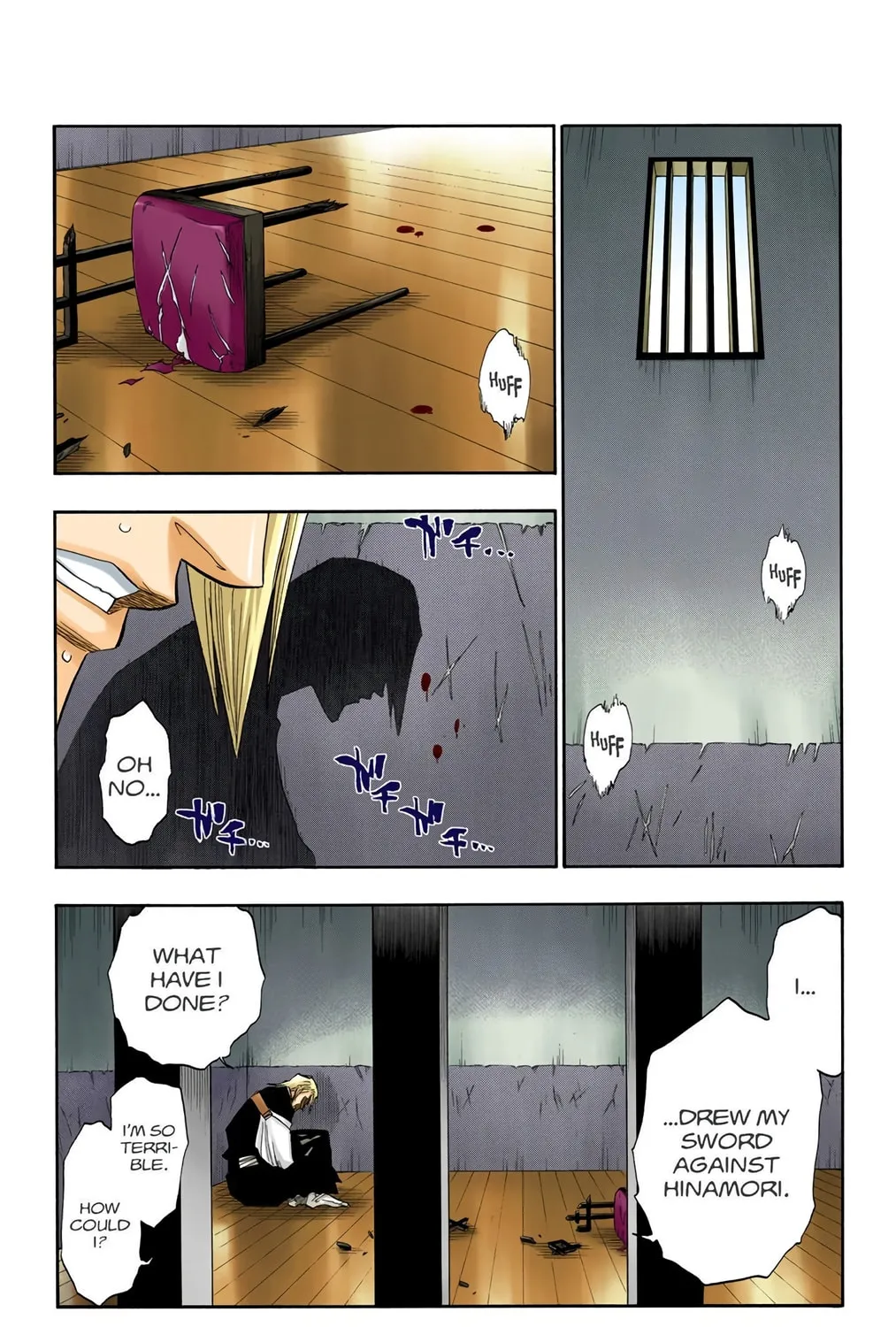 Bleach Colored Manga, chapter 127, page 29
