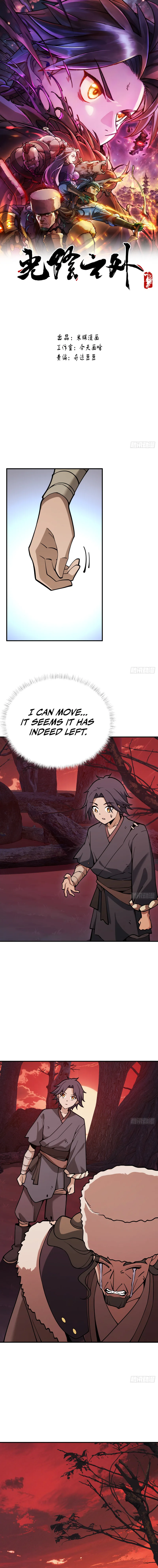 Beyond the Timescape, chapter 13, page 1