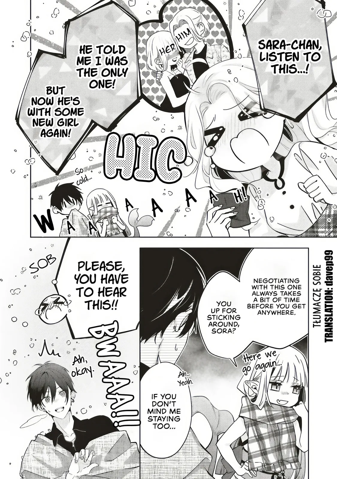 Akinai Ningyo to Soku no Hatsukoi, chapter 3.2, page 1