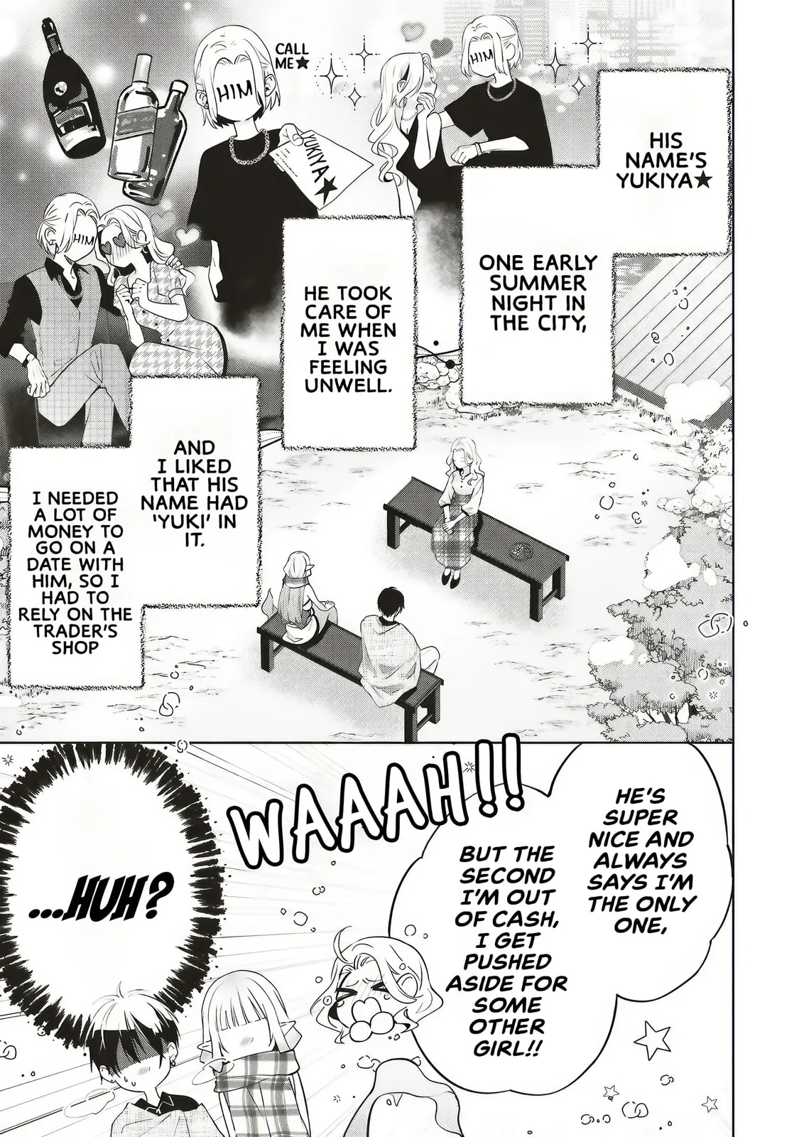 Akinai Ningyo to Soku no Hatsukoi, chapter 3.2, page 2