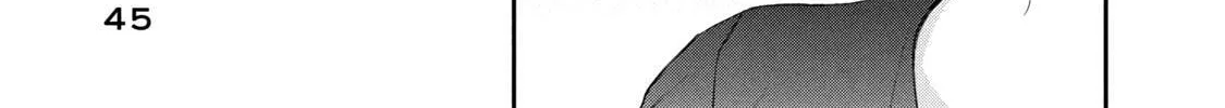 Kono Kaisha ni Suki na Hito ga Imasu, chapter 131, page 2