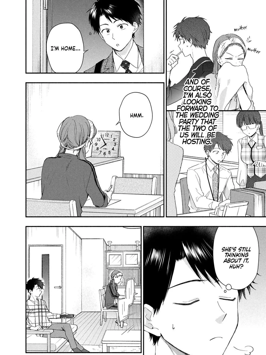 Kono Kaisha ni Suki na Hito ga Imasu, chapter 131, page 15