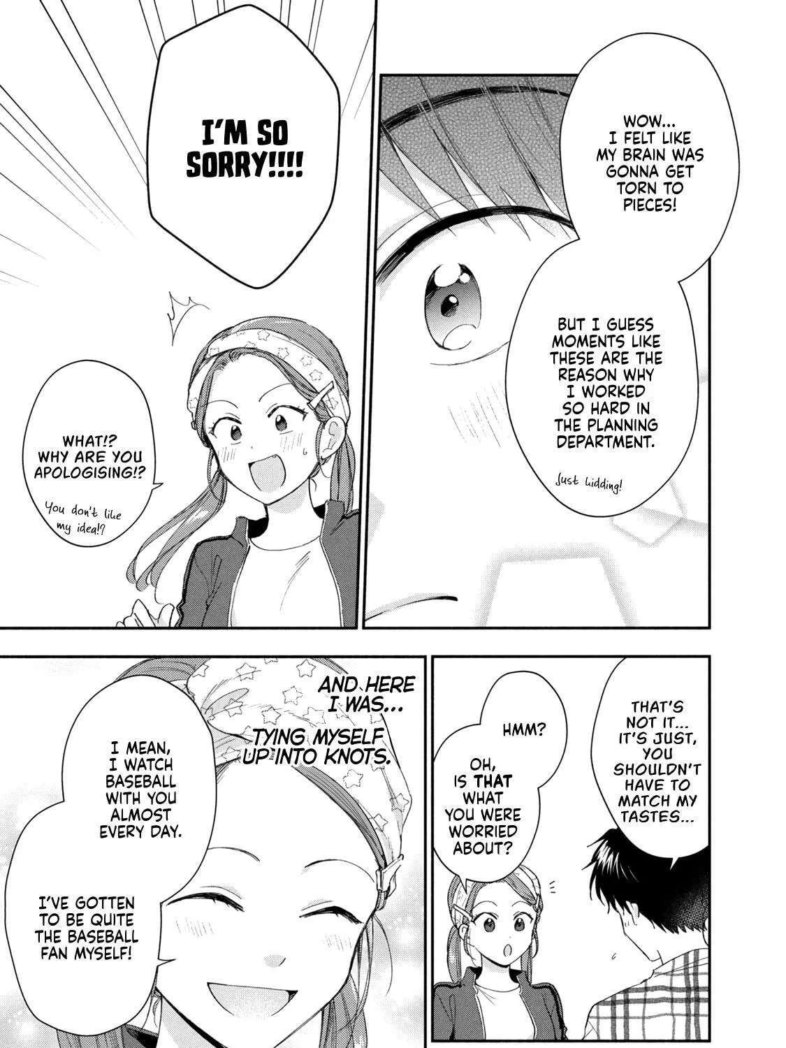 Kono Kaisha ni Suki na Hito ga Imasu, chapter 131, page 21