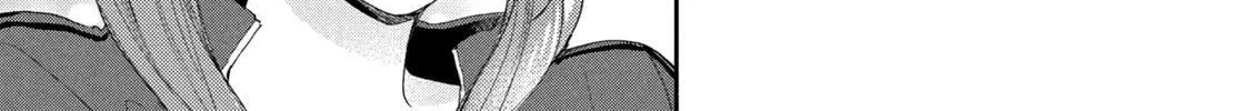 Kono Kaisha ni Suki na Hito ga Imasu, chapter 131, page 22