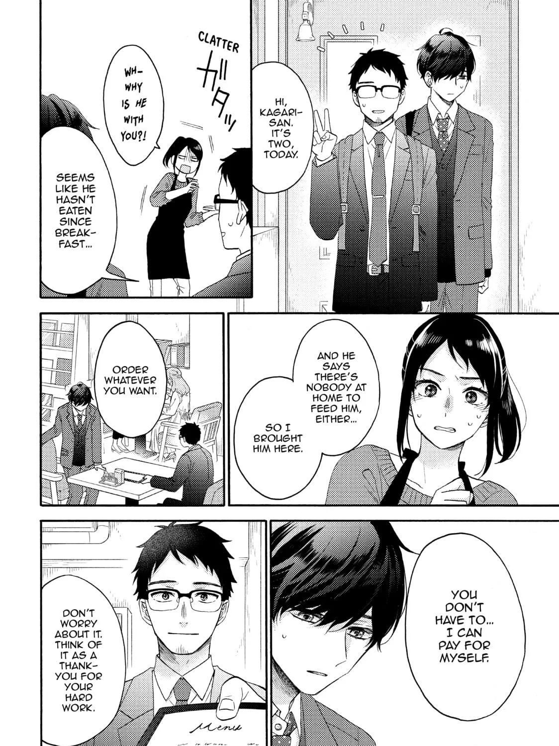 A Condition Called Love, chapter 42, page 51
