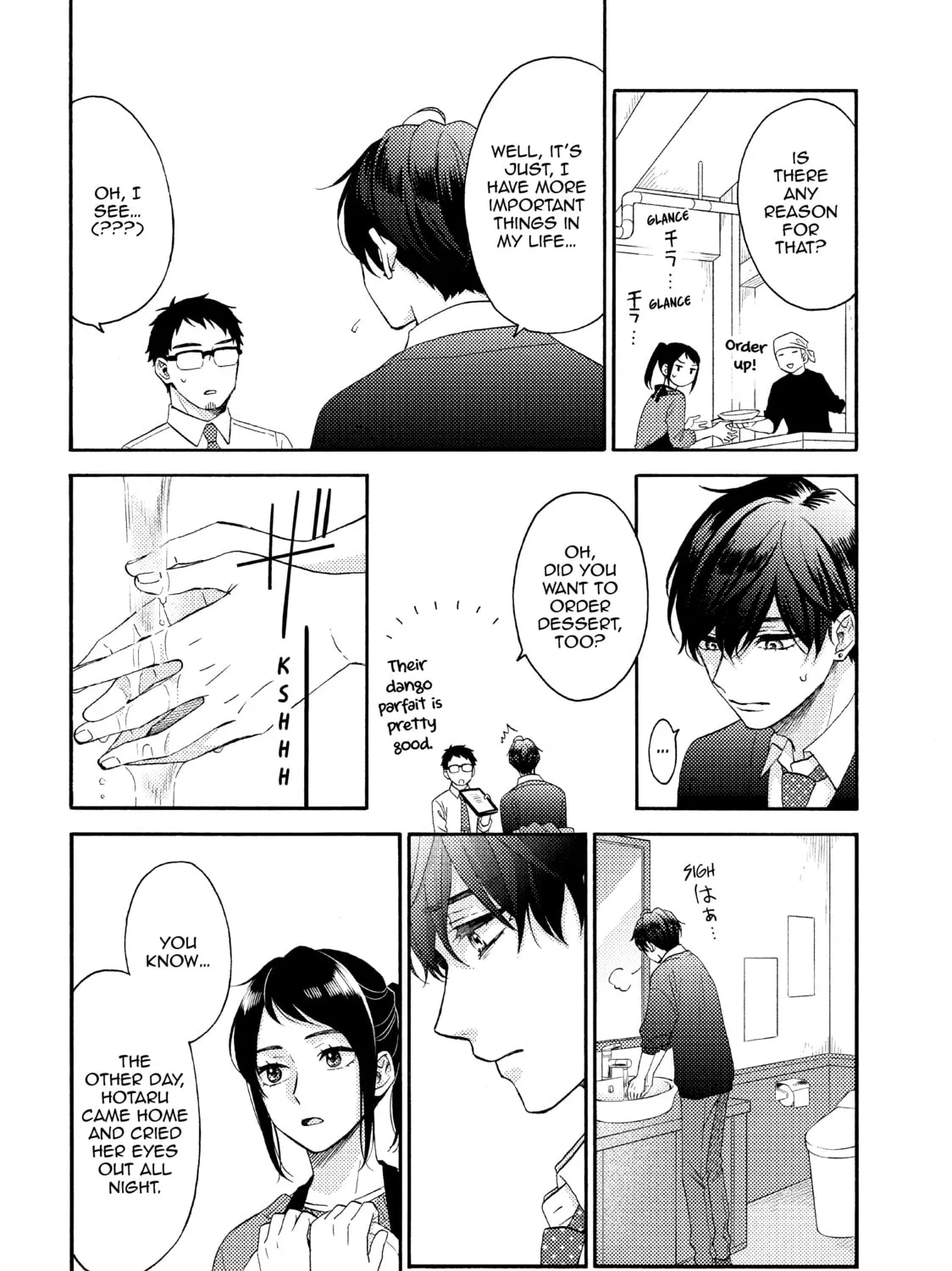 A Condition Called Love, chapter 42, page 59