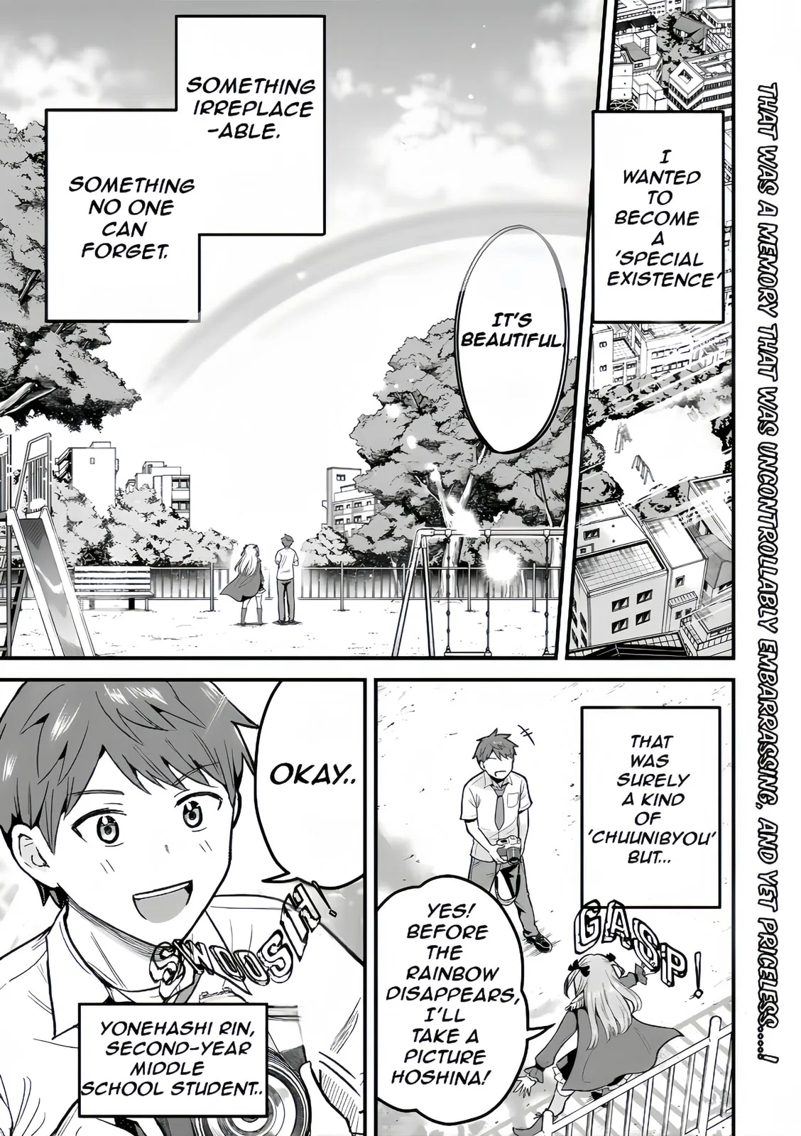 Only I Know That Our Innocent Class President was Once a Chuunibyou Idol, chapter 1, page 1