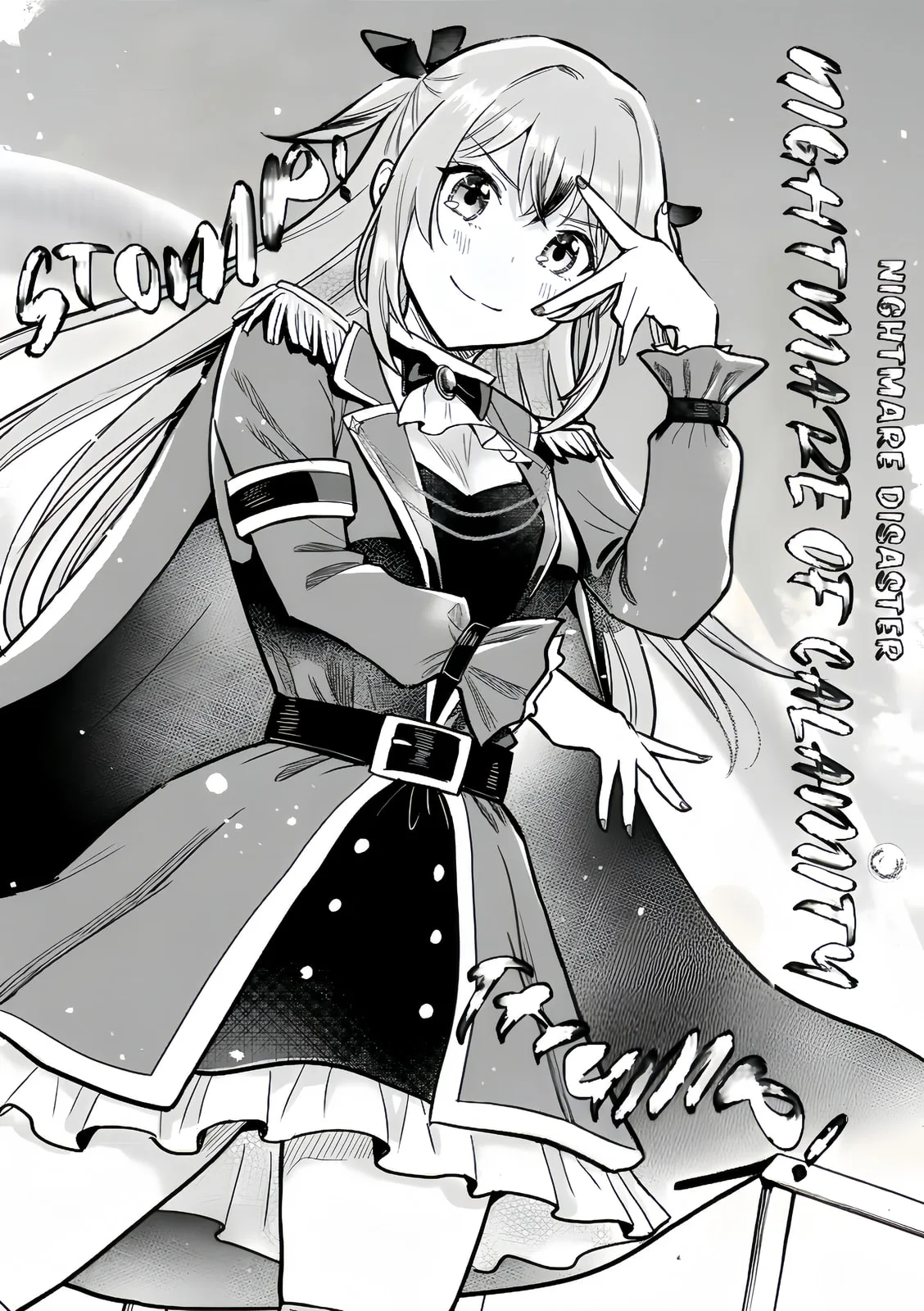 Only I Know That Our Innocent Class President was Once a Chuunibyou Idol, chapter 1, page 2