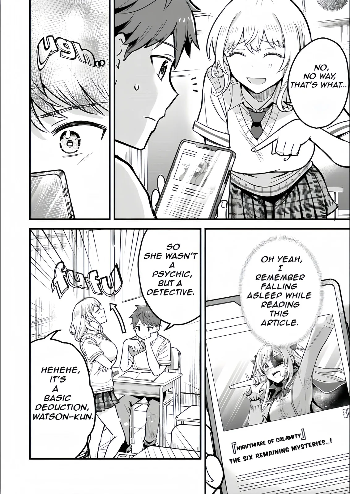 Only I Know That Our Innocent Class President was Once a Chuunibyou Idol, chapter 1, page 8
