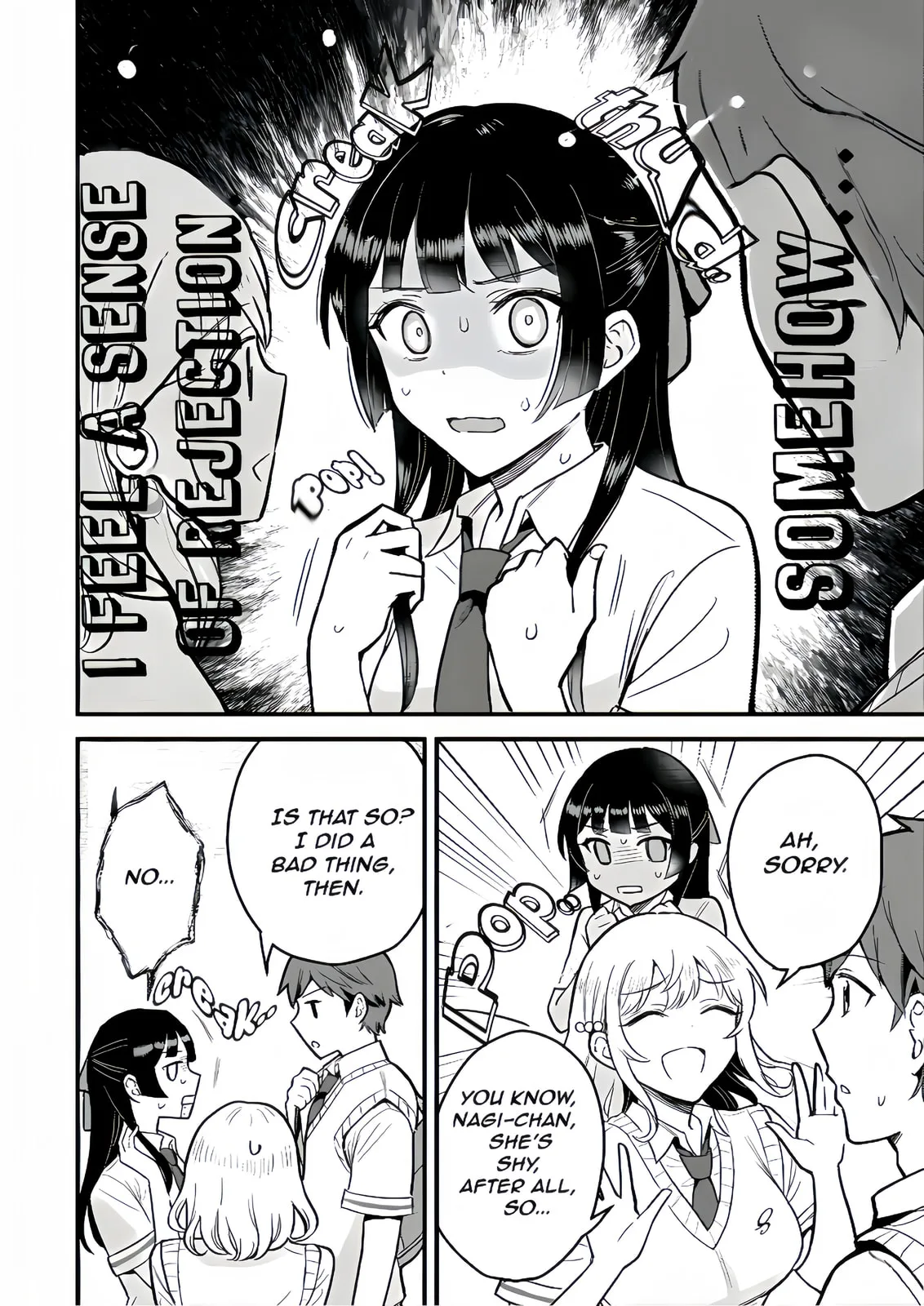 Only I Know That Our Innocent Class President was Once a Chuunibyou Idol, chapter 1, page 16