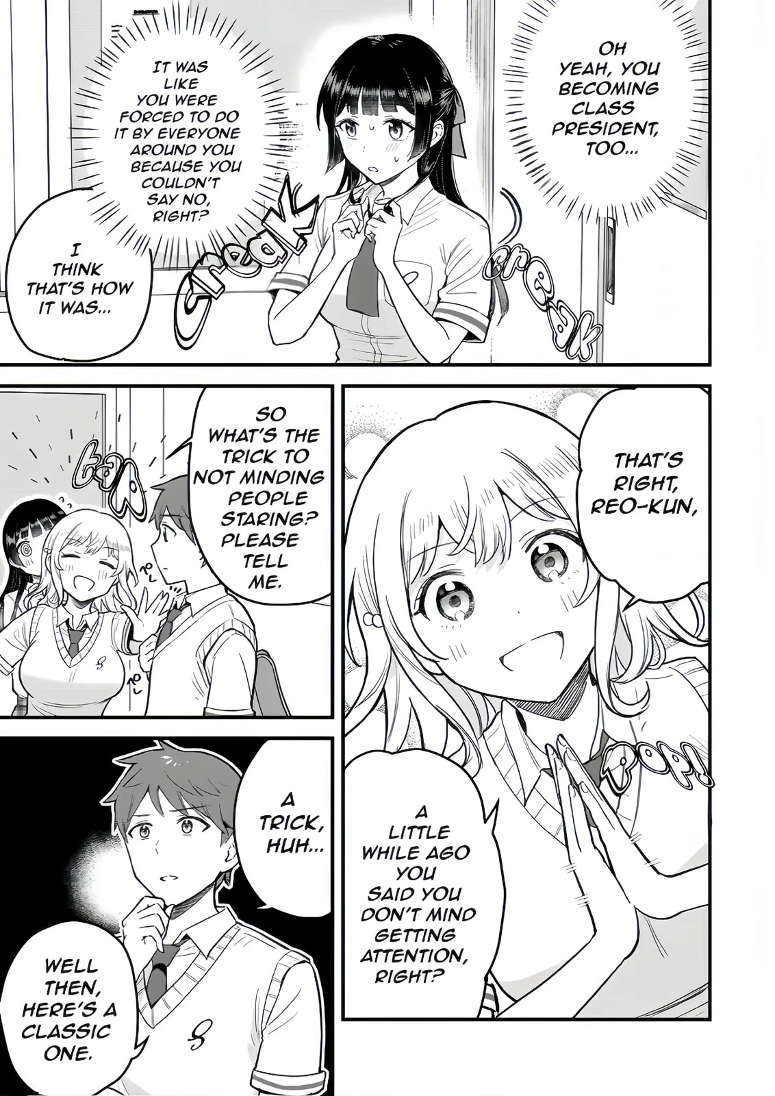 Only I Know That Our Innocent Class President was Once a Chuunibyou Idol, chapter 1, page 17