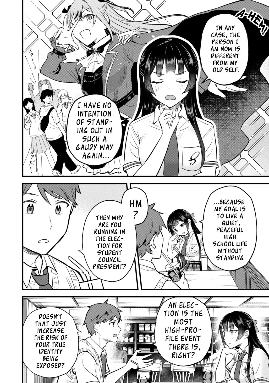 Only I Know That Our Innocent Class President was Once a Chuunibyou Idol, chapter 2, page 16