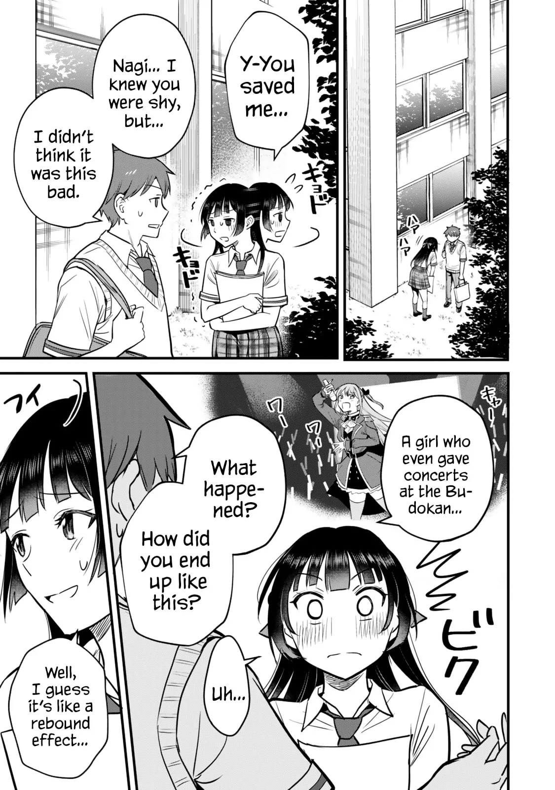 Only I Know That Our Innocent Class President was Once a Chuunibyou Idol, chapter 3, page 3