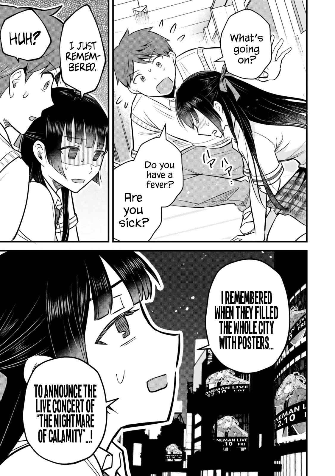 Only I Know That Our Innocent Class President was Once a Chuunibyou Idol, chapter 3, page 7