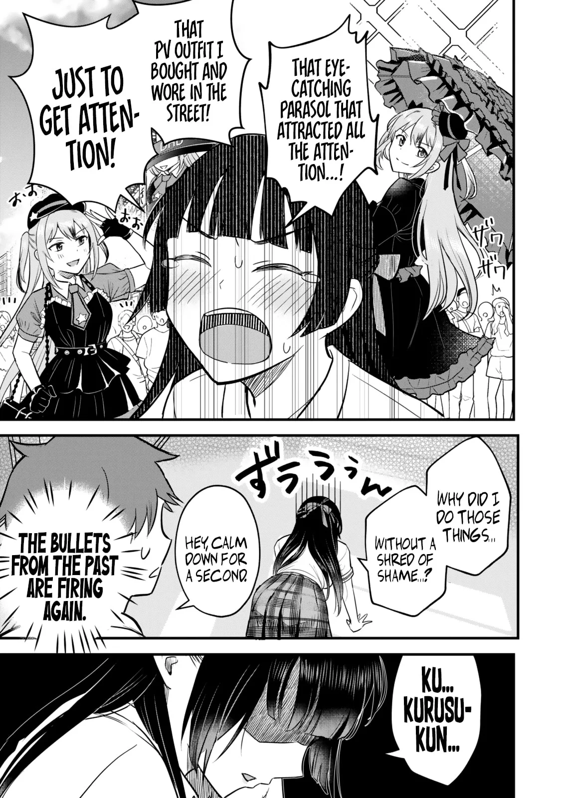 Only I Know That Our Innocent Class President was Once a Chuunibyou Idol, chapter 3, page 9