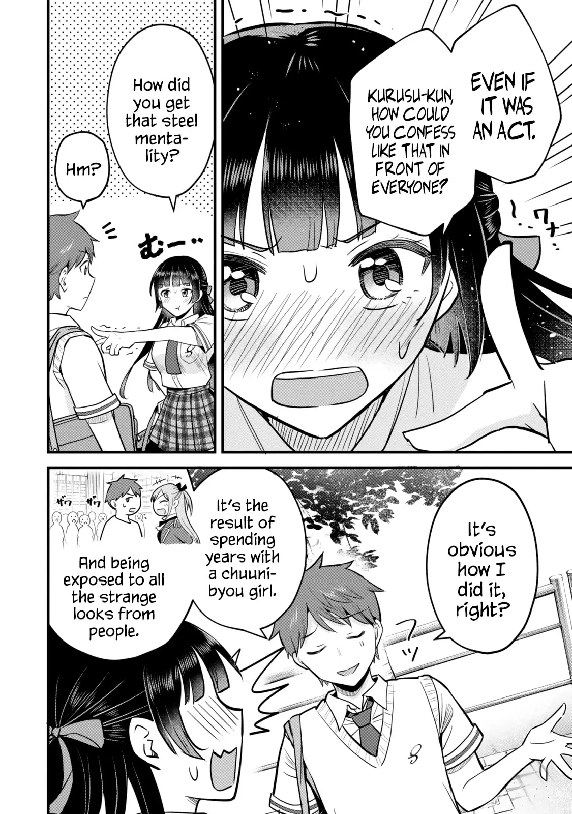 Only I Know That Our Innocent Class President was Once a Chuunibyou Idol, chapter 3, page 25