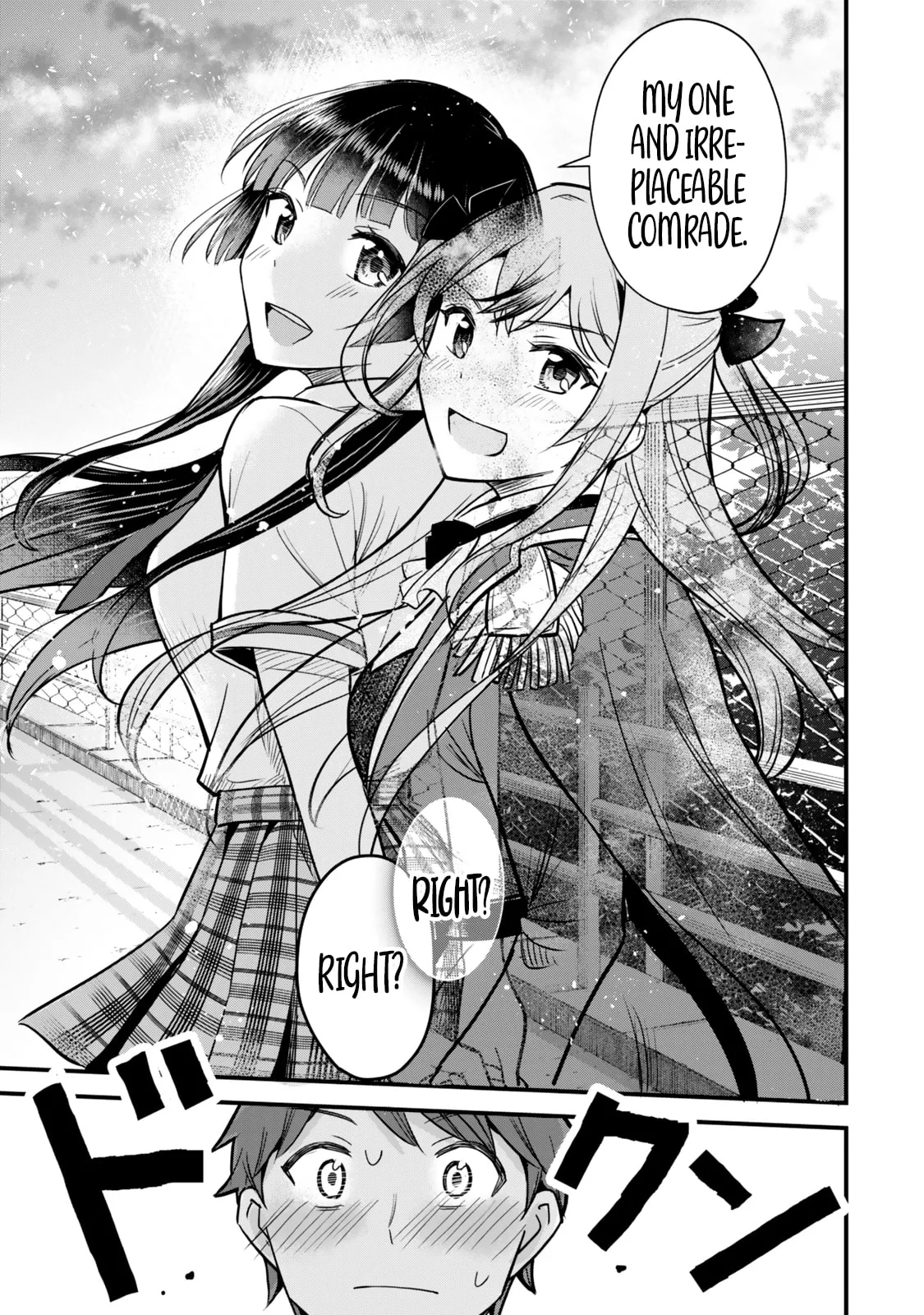 Only I Know That Our Innocent Class President was Once a Chuunibyou Idol, chapter 3, page 32