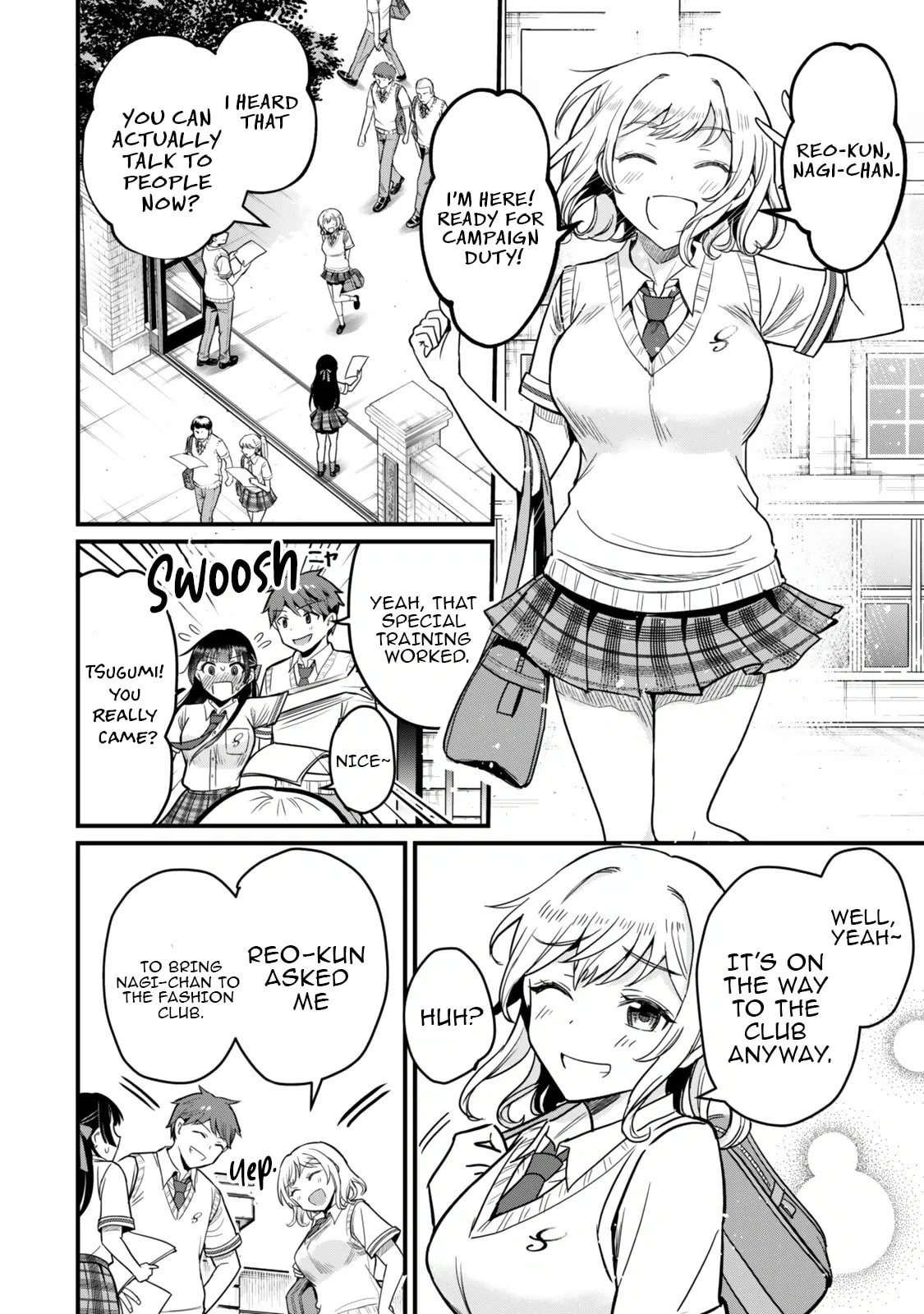 Only I Know That Our Innocent Class President was Once a Chuunibyou Idol, chapter 4, page 2