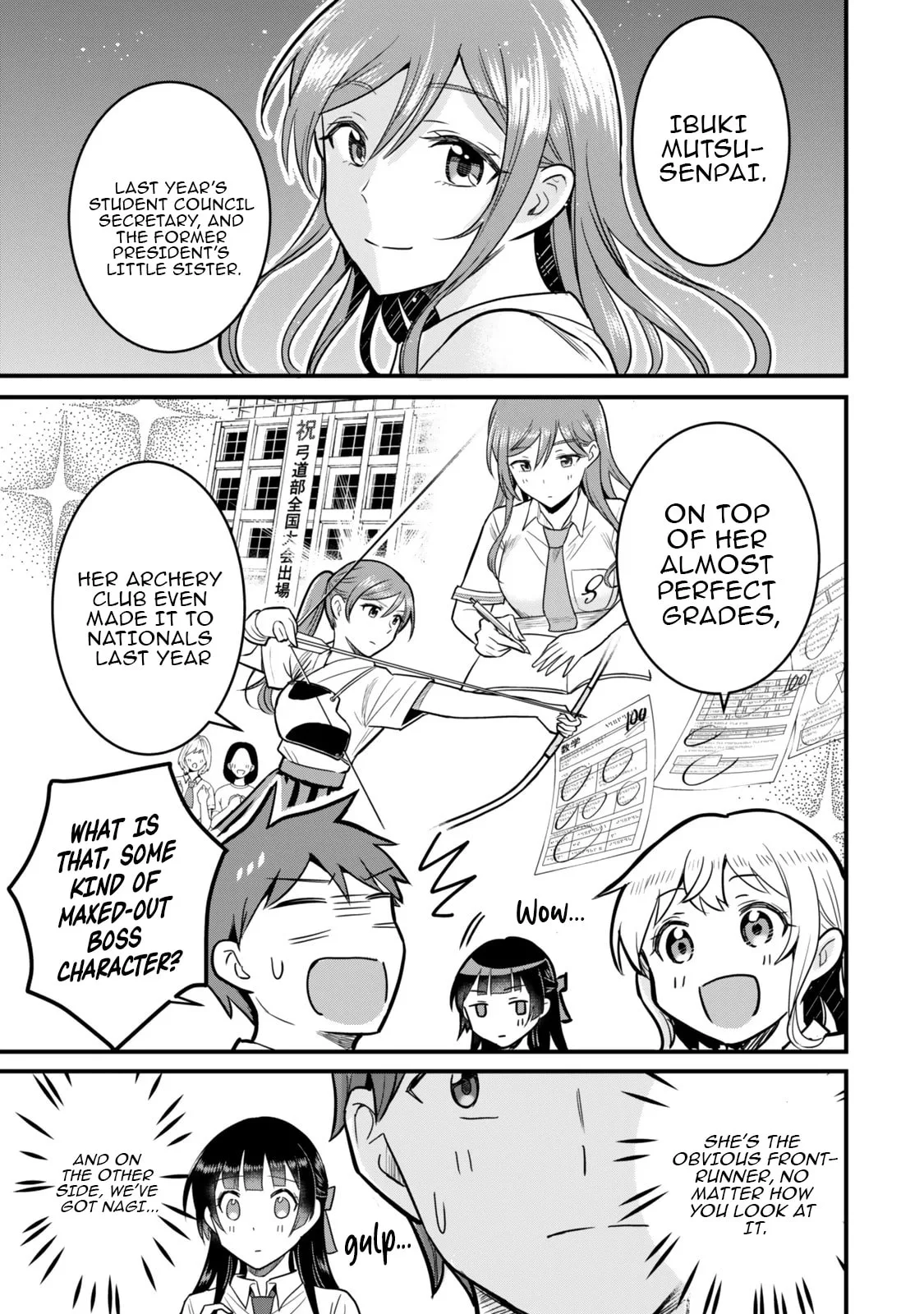 Only I Know That Our Innocent Class President was Once a Chuunibyou Idol, chapter 4, page 13