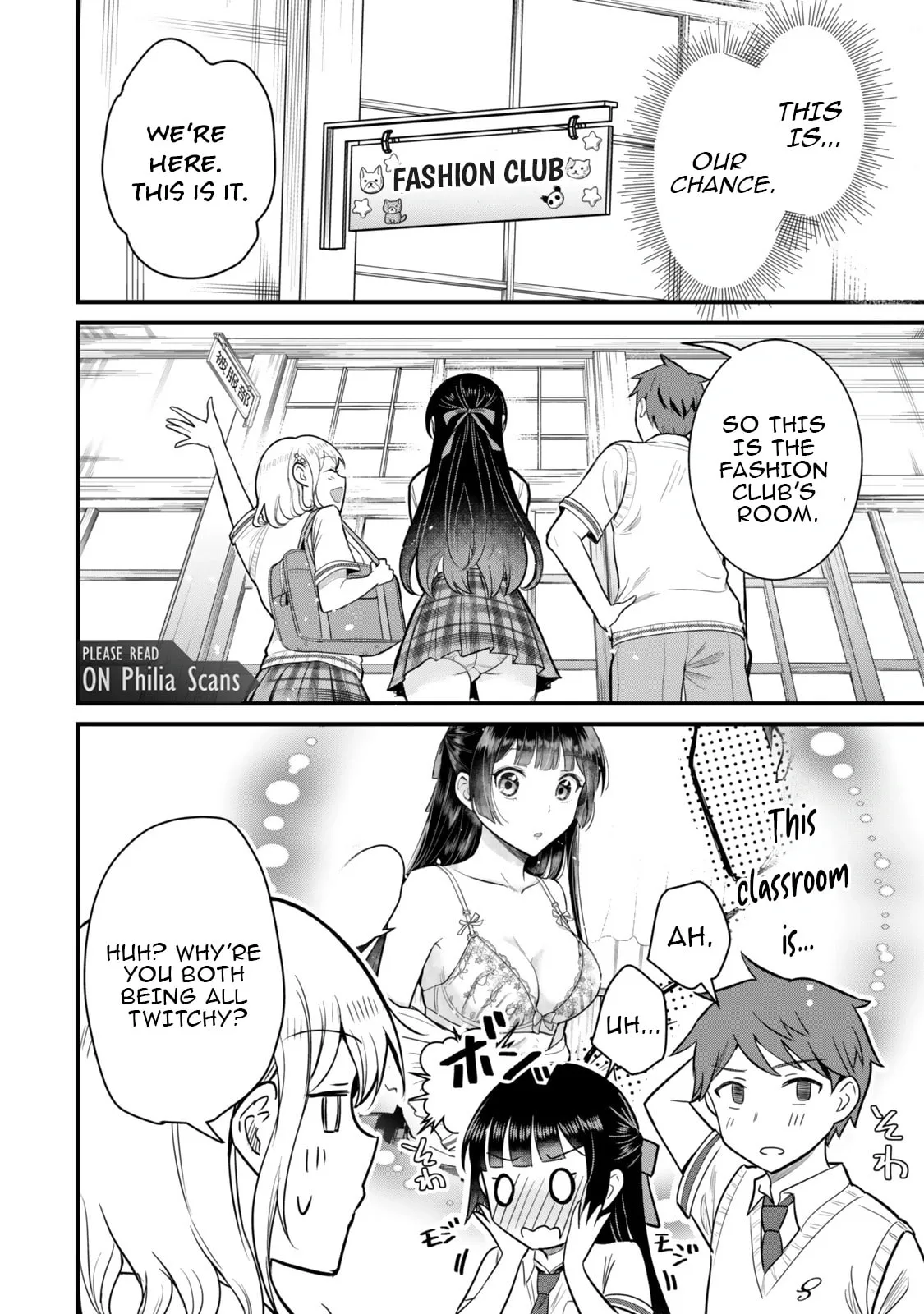 Only I Know That Our Innocent Class President was Once a Chuunibyou Idol, chapter 4, page 20