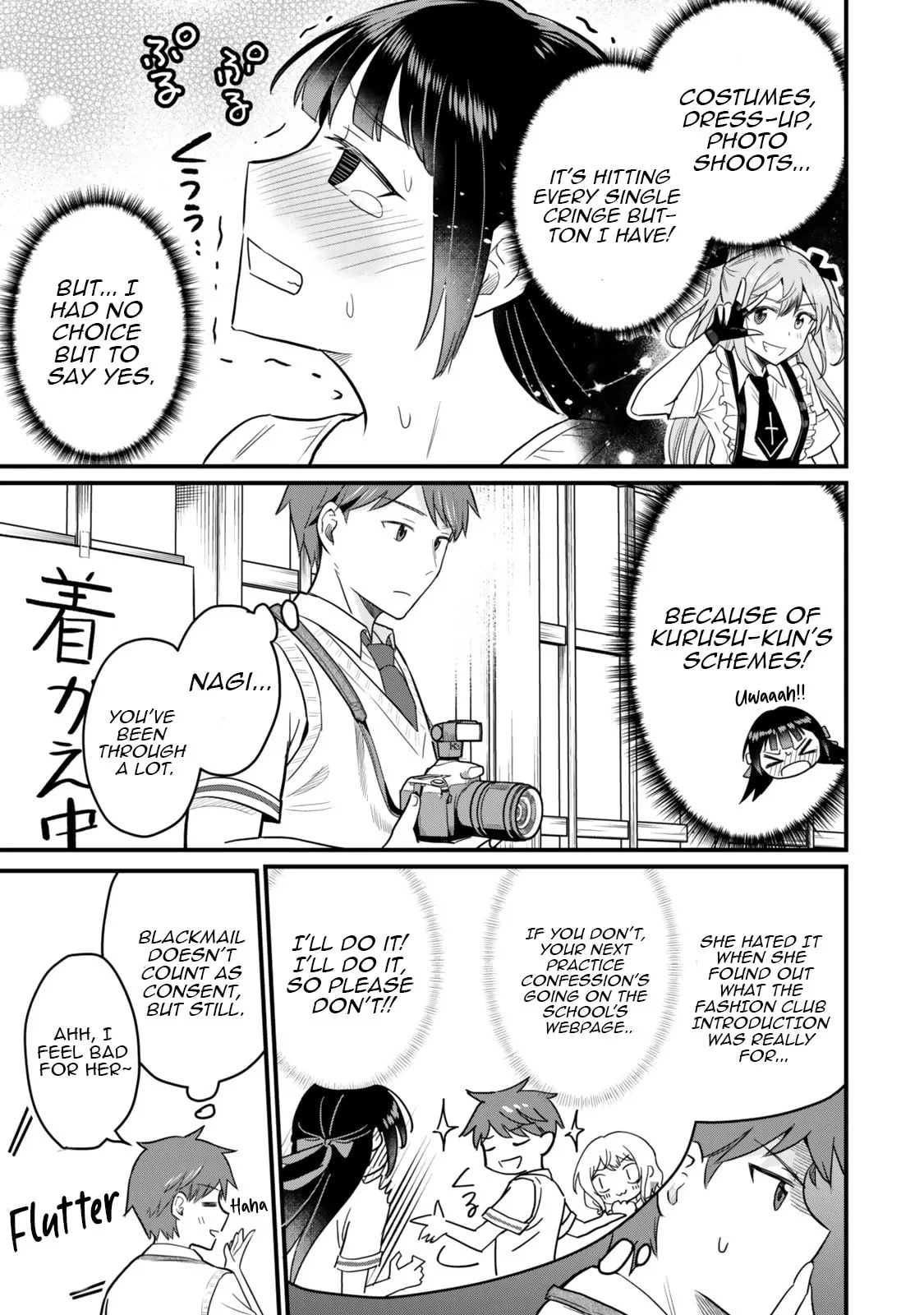Only I Know That Our Innocent Class President was Once a Chuunibyou Idol, chapter 4, page 23