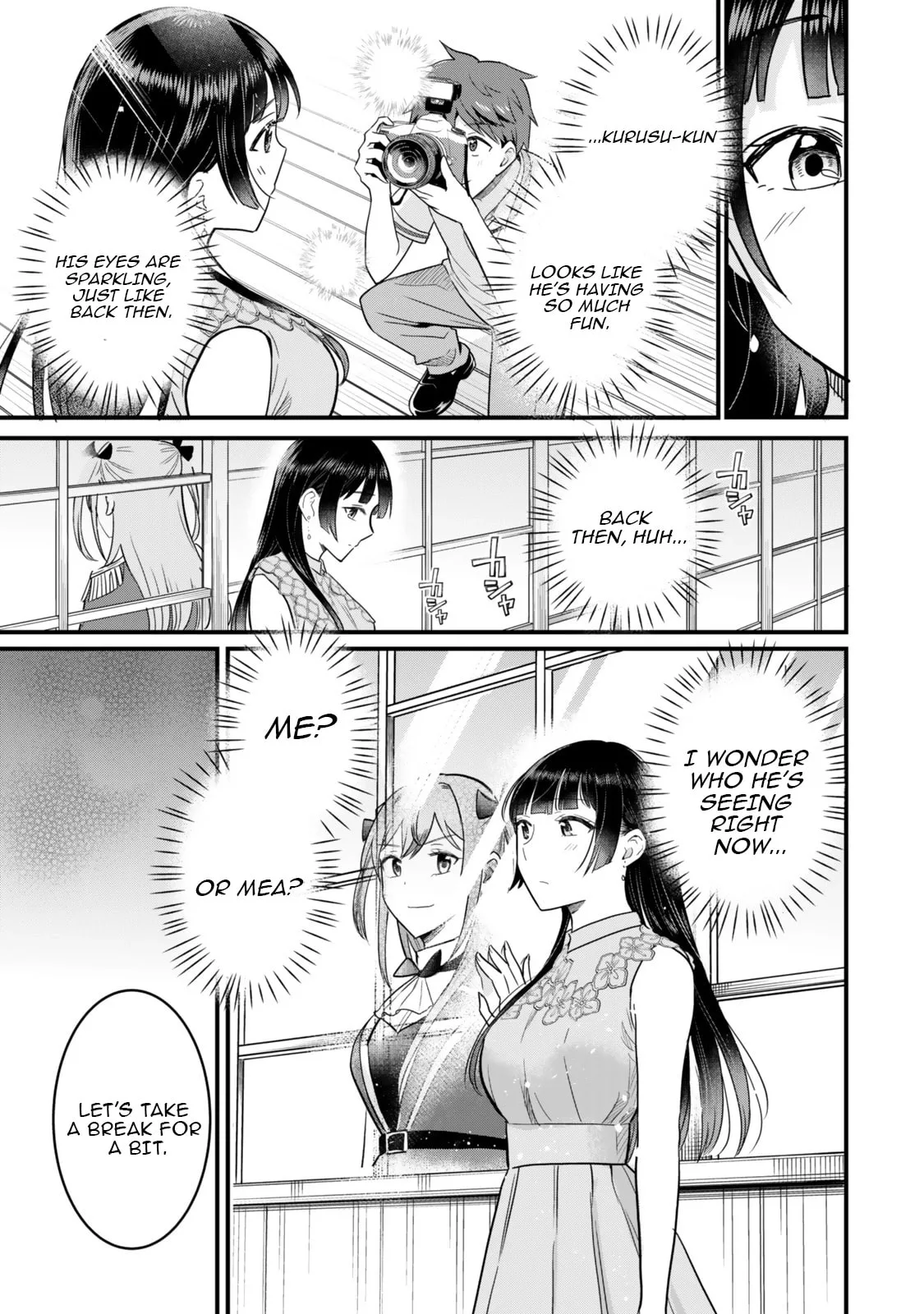 Only I Know That Our Innocent Class President was Once a Chuunibyou Idol, chapter 4, page 29