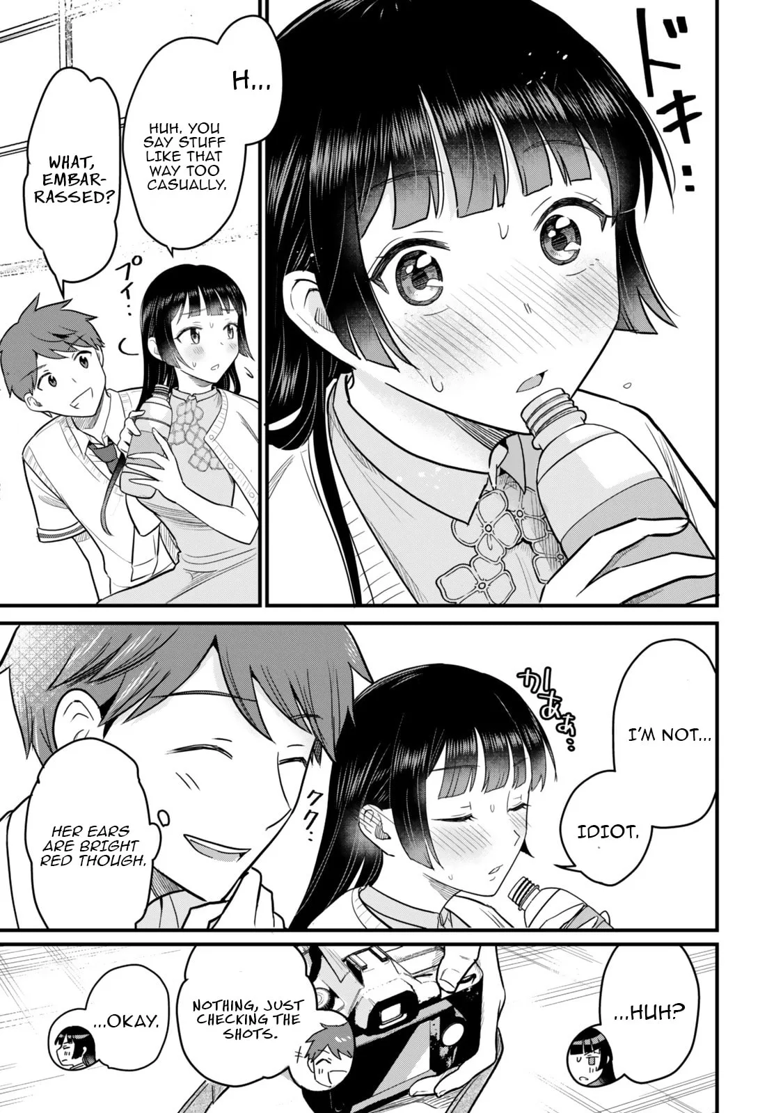 Only I Know That Our Innocent Class President was Once a Chuunibyou Idol, chapter 4, page 31