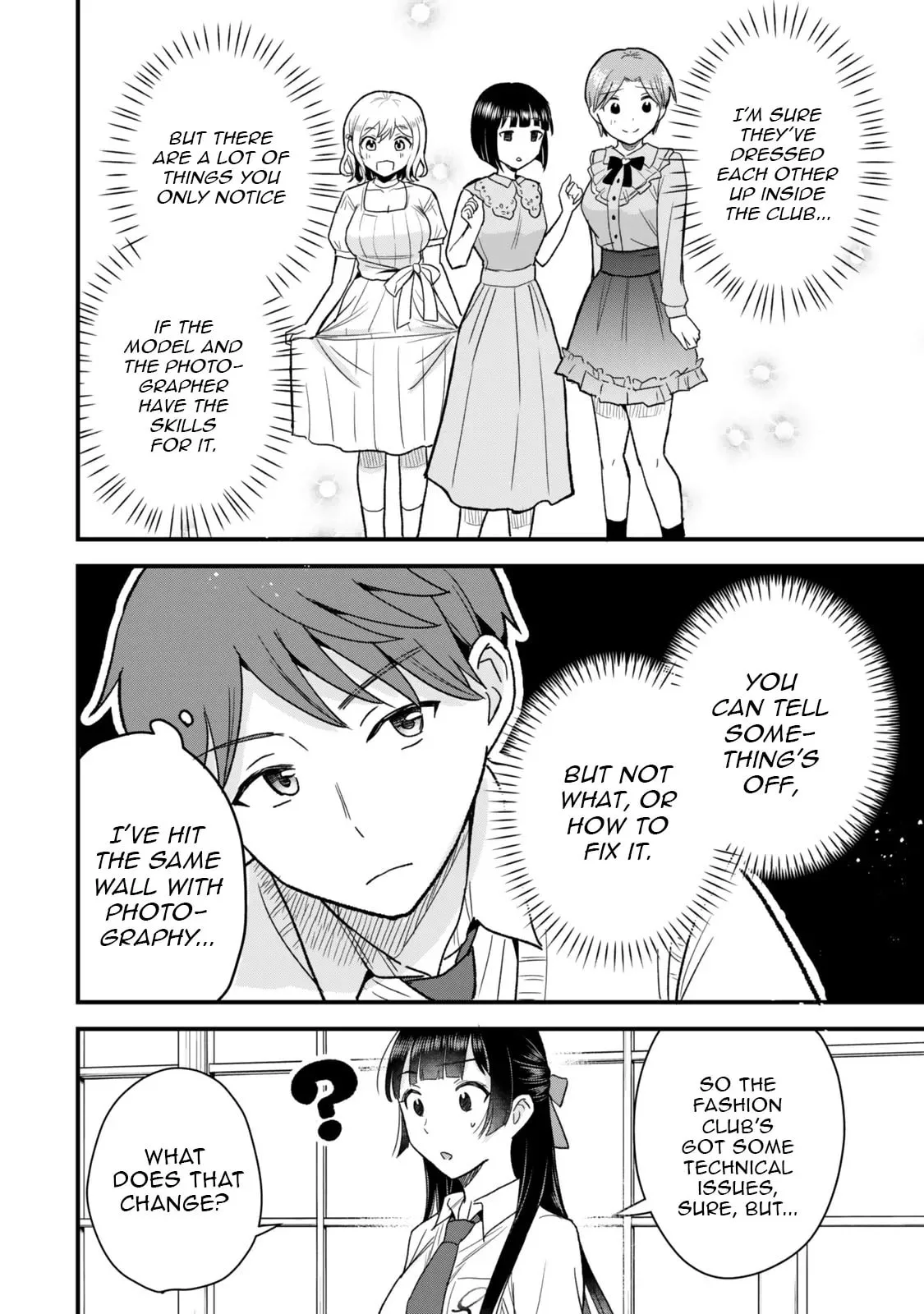 Only I Know That Our Innocent Class President was Once a Chuunibyou Idol, chapter 5, page 24
