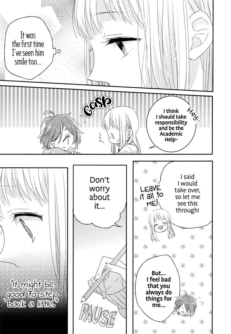 Dramatic Irony, chapter 2, page 5