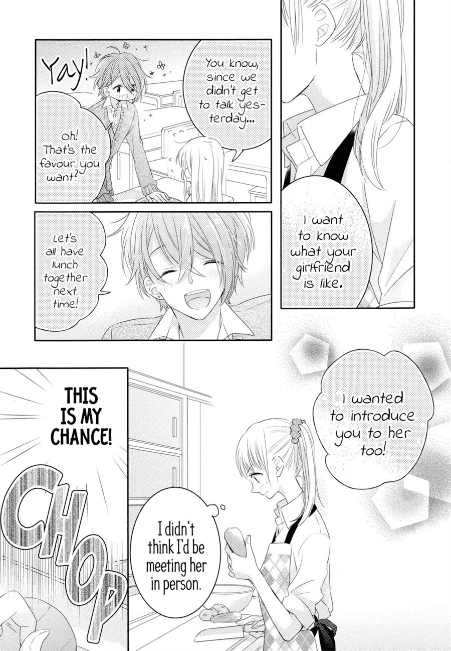 Dramatic Irony, chapter 2, page 7