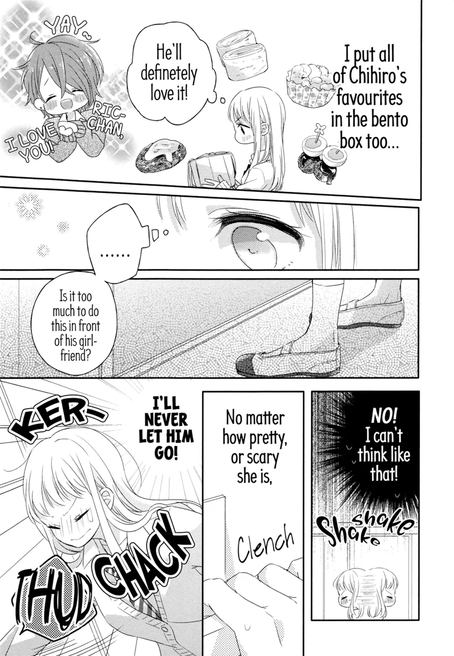 Dramatic Irony, chapter 2, page 9