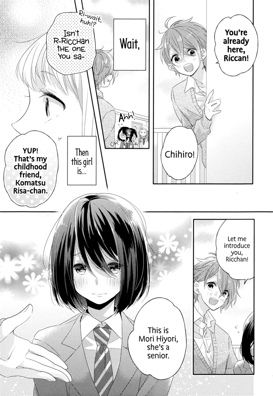 Dramatic Irony, chapter 2, page 11