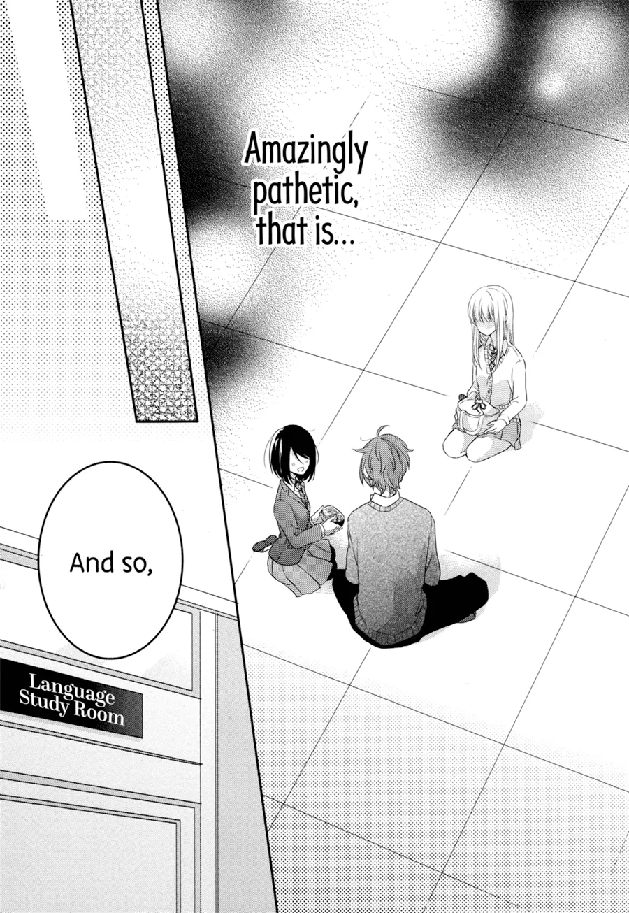 Dramatic Irony, chapter 2, page 17