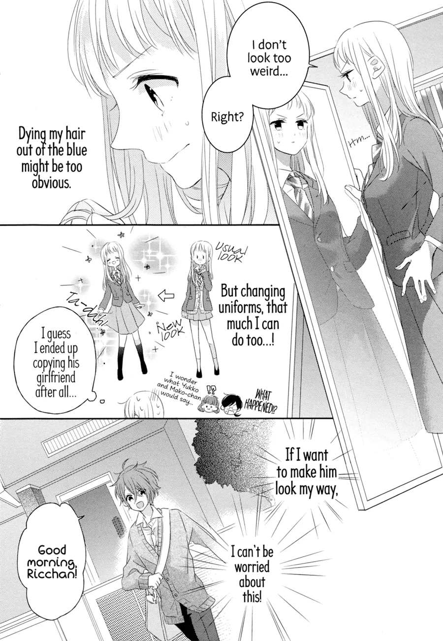 Dramatic Irony, chapter 2, page 22