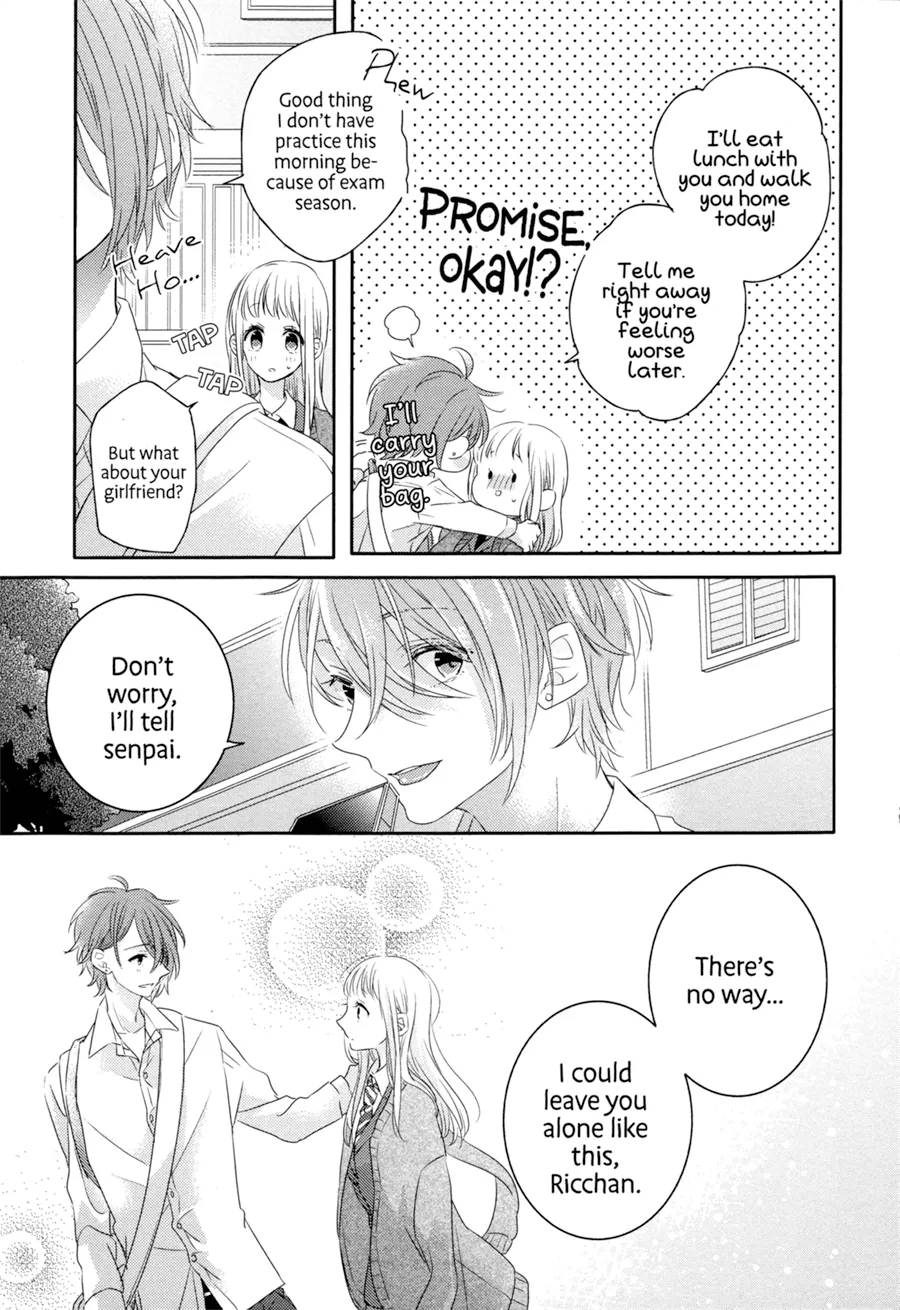 Dramatic Irony, chapter 2, page 25