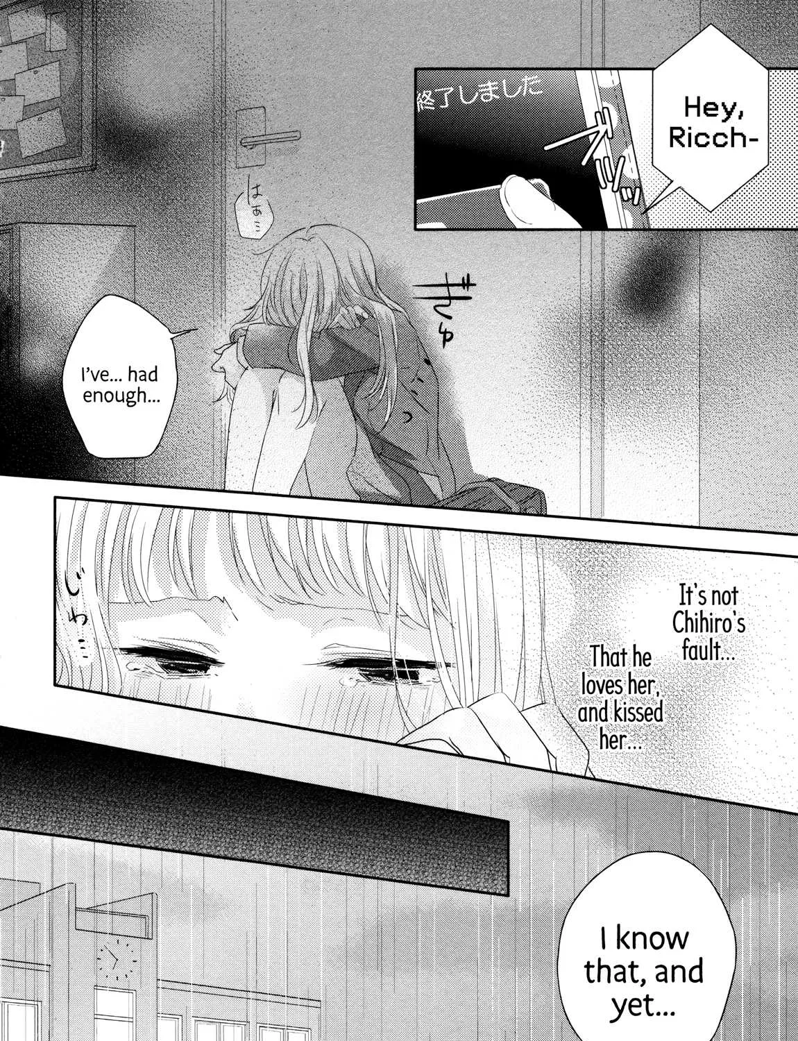 Dramatic Irony, chapter 3, page 15