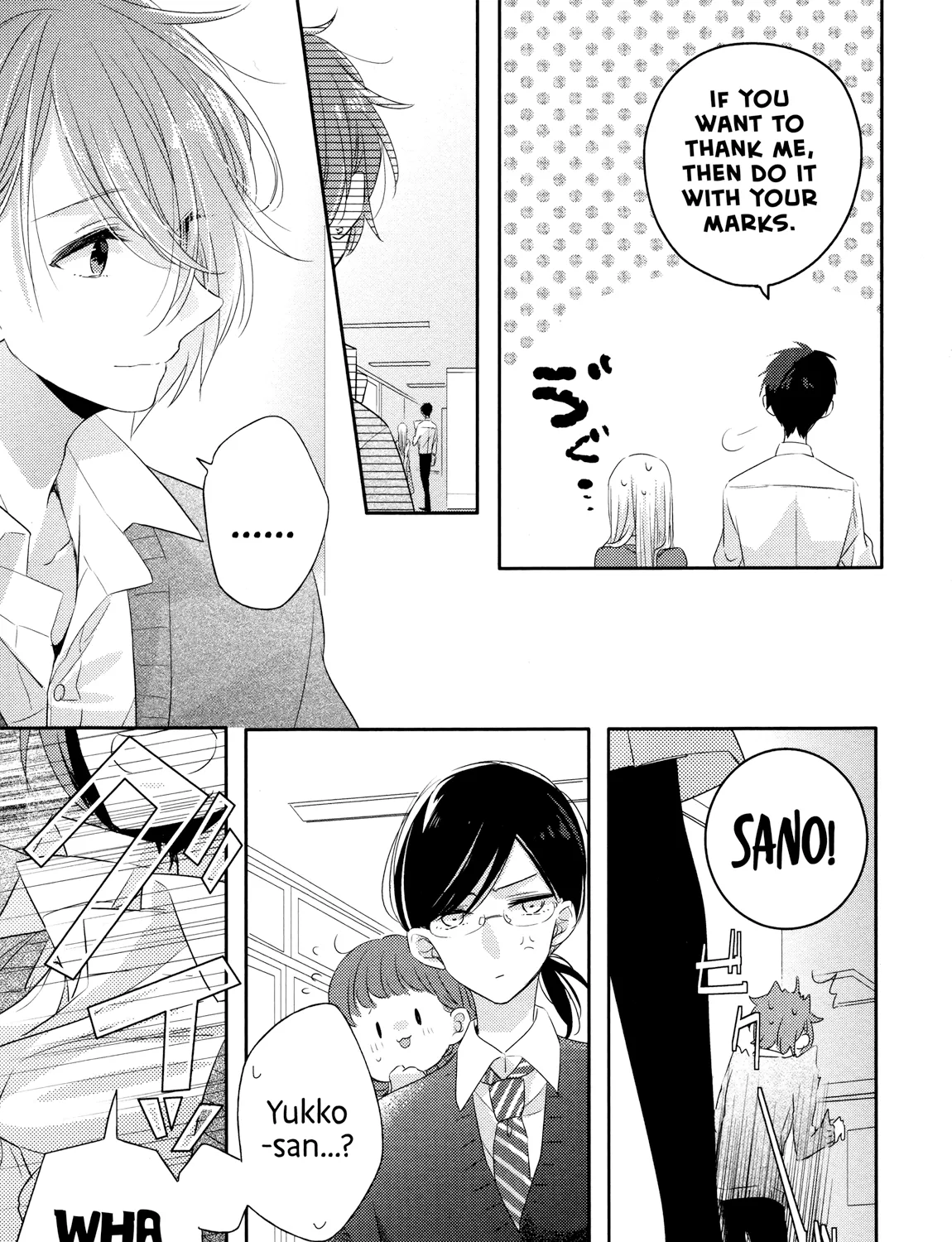 Dramatic Irony, chapter 3, page 33