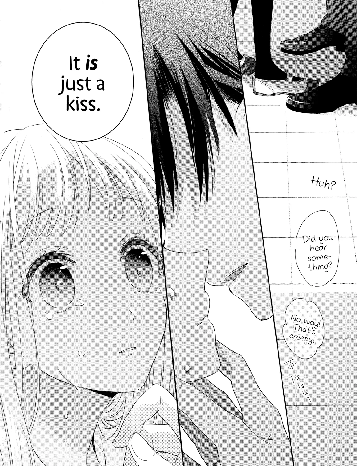 Dramatic Irony, chapter 3, page 73